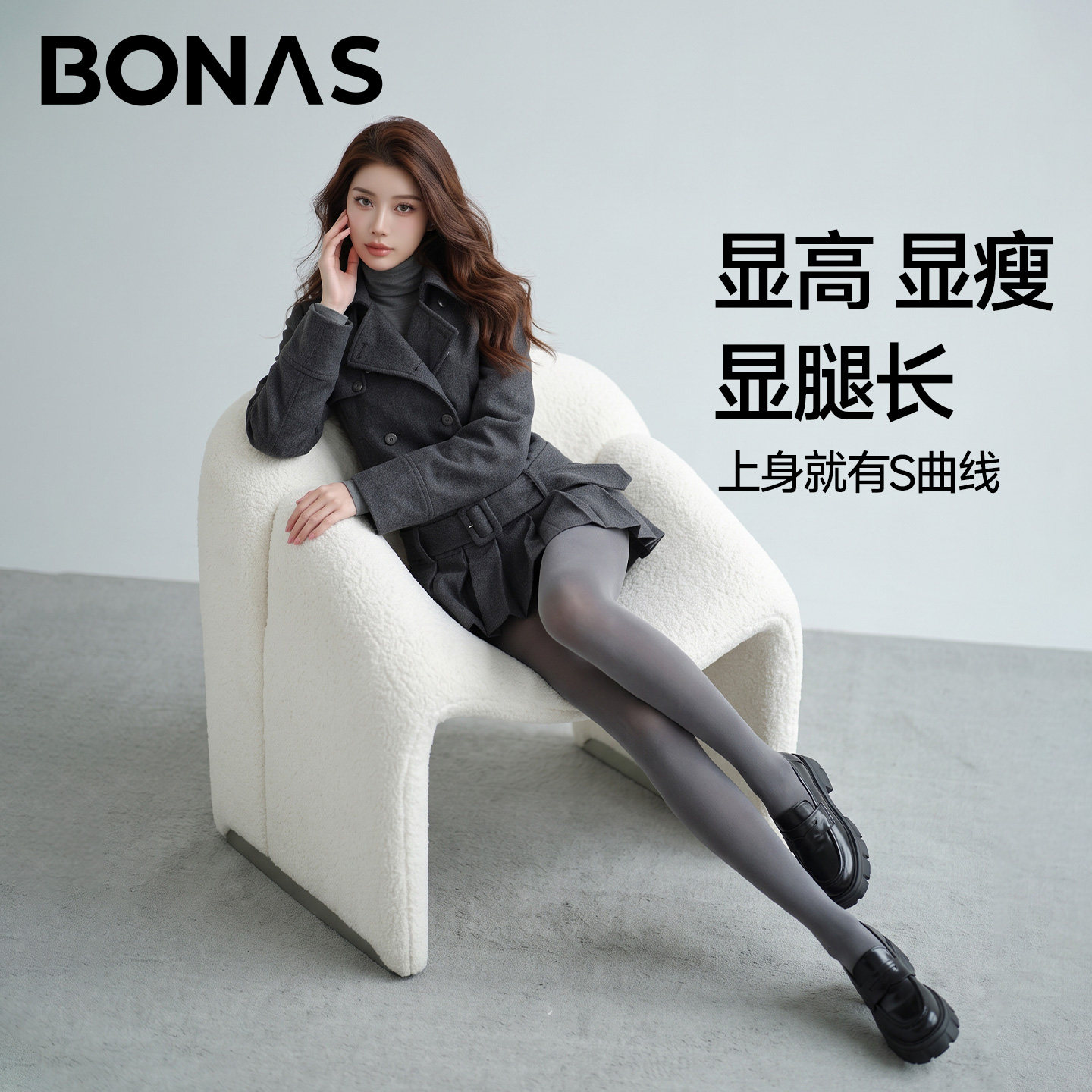 灰色压力连裤袜女春秋款天鹅绒丝袜2026新款微压显瘦不掉档打底裤