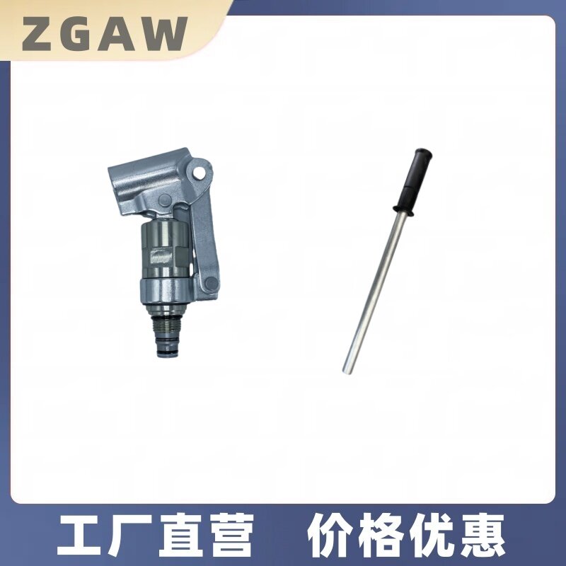 Variant 5799799417676