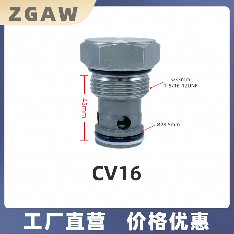 Variant 6002660894926