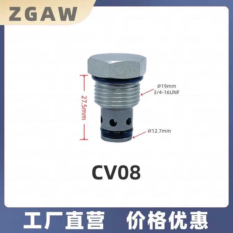 Variant 6002660894923