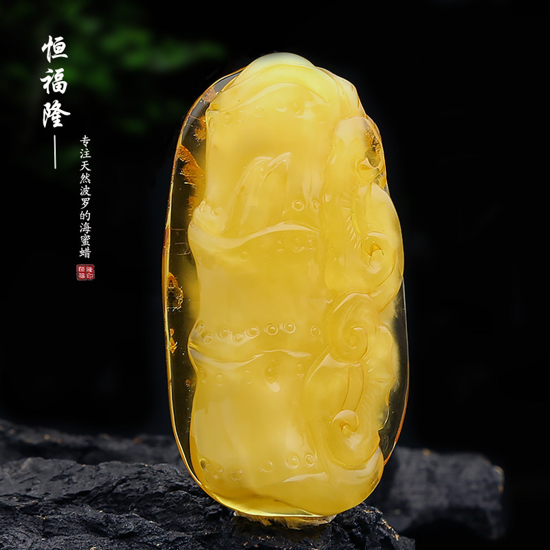恒福隆天然蜜蜡竹吊坠男士正品原矿波罗的海金绞蜜琥珀雕刻毛衣链