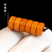 恒福隆天然老蜜蜡隔片原矿鸡油红琥珀精工直切药片珠手串配饰