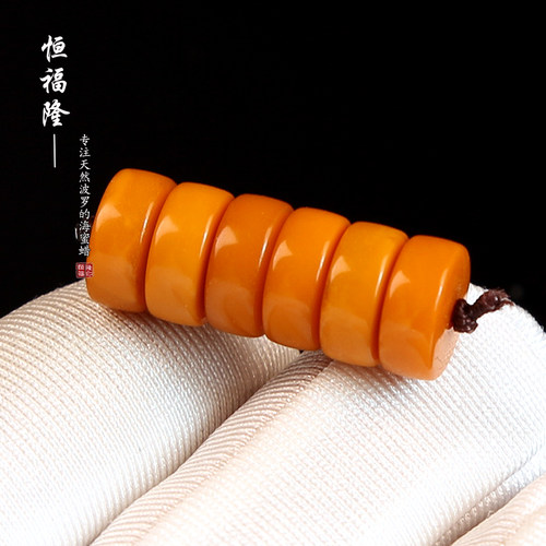 恒福隆天然老蜜蜡隔片原矿鸡油红琥珀精工直切药片珠手串配饰