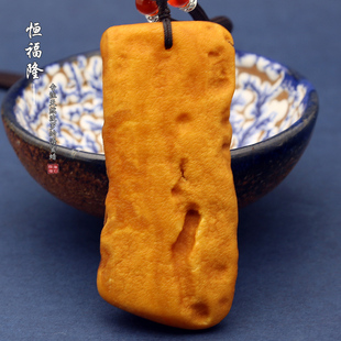 恒福隆天然蜜蜡全皮原石牌子吊坠男正品原矿俄料花蜡琥珀随形挂件