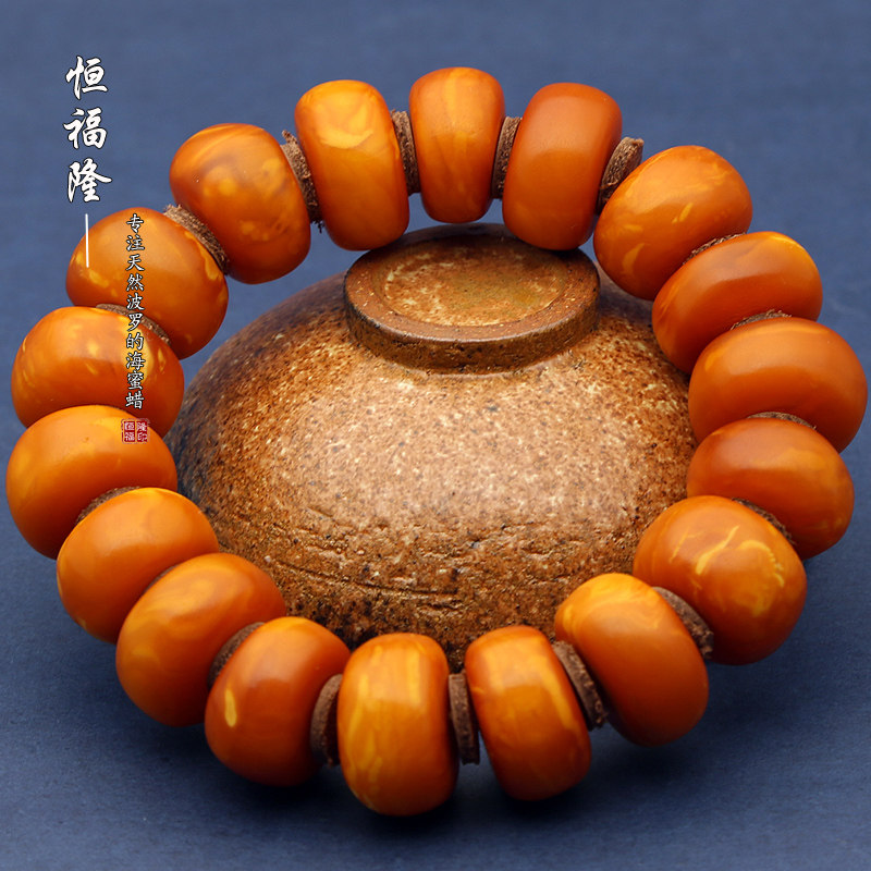 恒福隆天然老蜡饼子手串男正品原矿红皮老花蜡车轮隔片珠单圈手牌