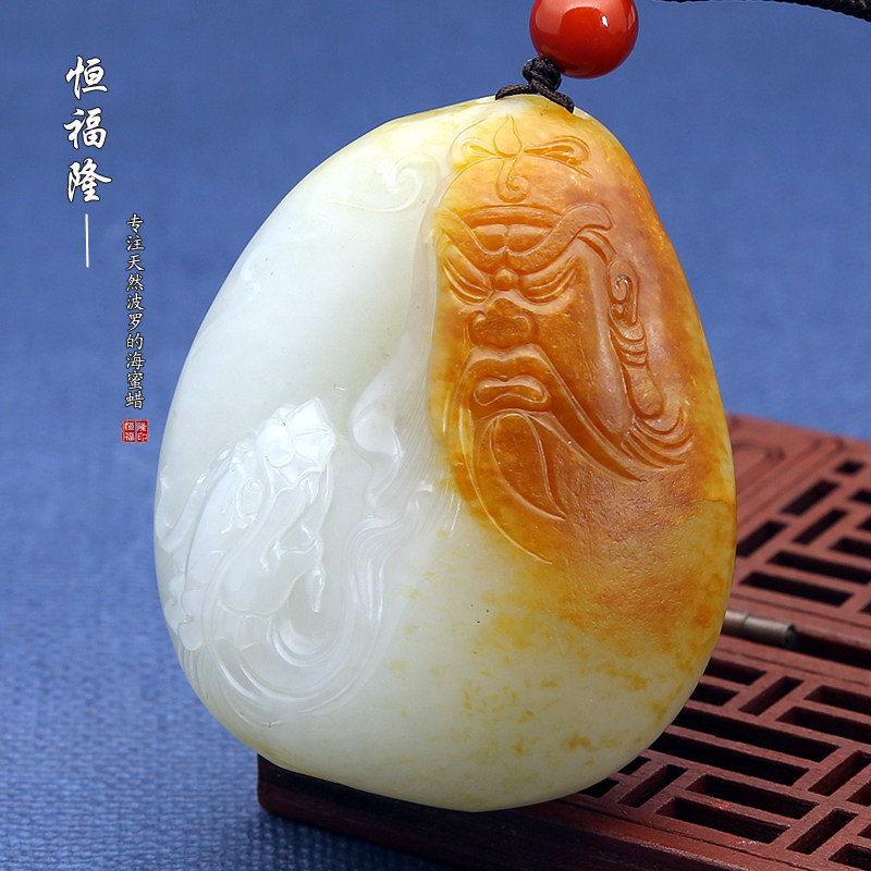 恒福隆天然和田玉籽料关公吊坠正品新疆和田白玉雕刻武财神挂件