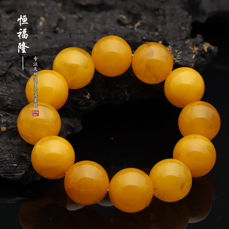 恒福隆天然蜜蜡手串男士正品原矿老鸡油黄琥珀圆珠单圈手链17.5mm