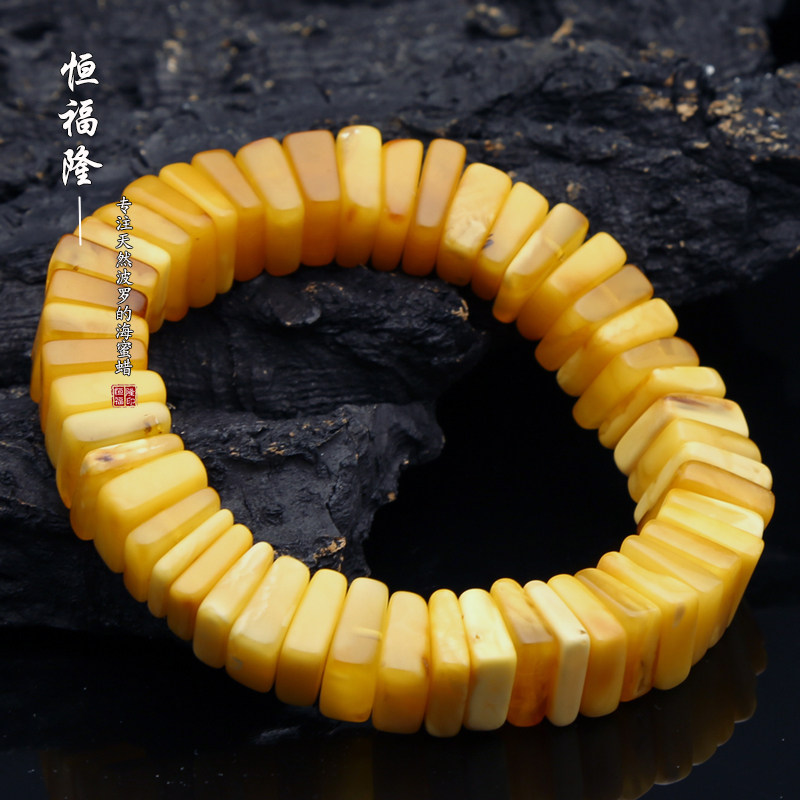 恒福隆天然蜜蜡方形手排女款正品波罗的海原矿鸡油黄琥珀异形手链