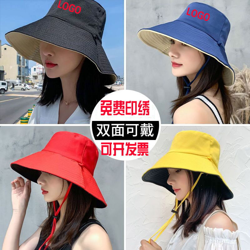 双面渔夫帽定制印logo印字刺绣旅游帽子户外遮阳帽订制定做男女