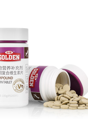 谷登高钙片补充微量元素