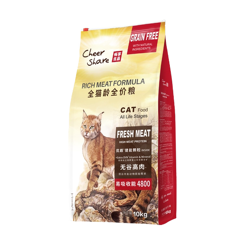 畅享优品无谷高肉全阶段猫粮海陆盛宴全龄猫主粮10kg20斤装