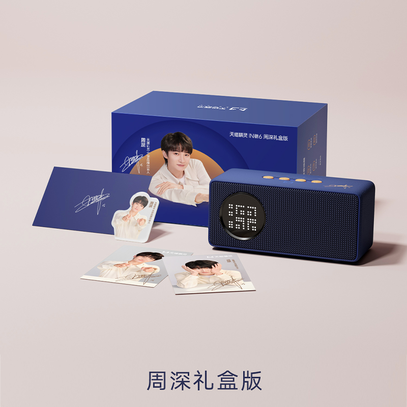 ٷ ɳɫа棩 è IN6а273.74Ԫ(88VIP 95)