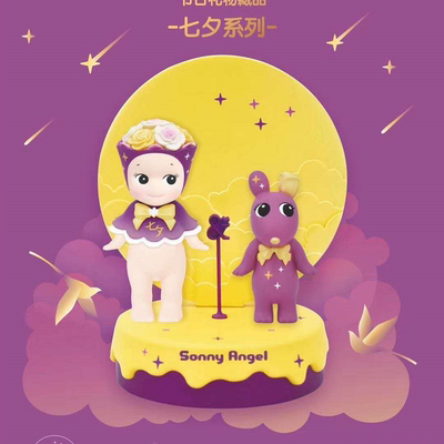 【兔LALA】sonny angel七夕系列套装花束robby情人节展示台