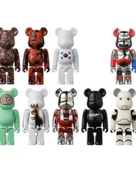 包邮正版日本BE@RBRICK 积木熊暴力熊44代43代盲盒摆件潮玩公仔