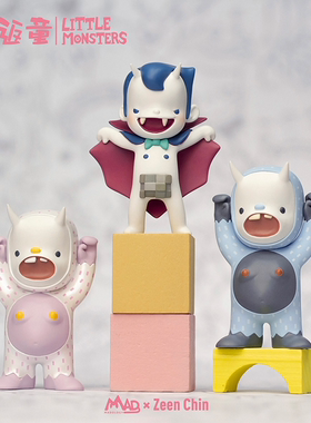 亏清包邮正版Little Monsters返童盲盒一代小怪物河童恶魔公仔