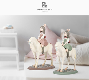 包邮正版可米生活贾晓鸥白夜童话猫将军月光兔晚安兔独角兽女孩