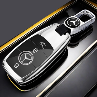 24款 奔驰e300l钥匙套c260l车a200l壳c200l扣glb220包gle350高级感
