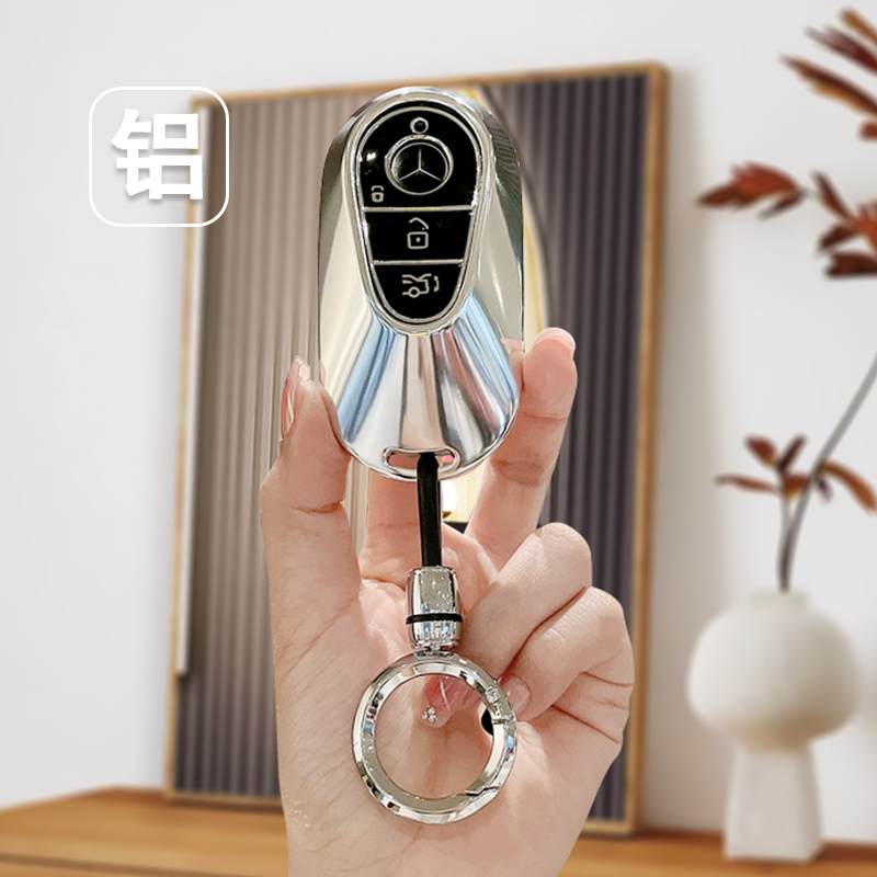 适用25款奔驰新c260l钥匙套c200男S级s400扣s450车eqe/s高级感壳