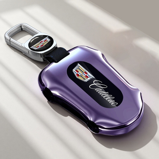 凯迪拉克CT5钥匙套CT6 XT6 CT4壳GT4 XT5 XTS金属ATSL扣 XT4 26款