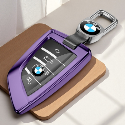 26款宝马5系钥匙套530刀锋x5新x1扣525车x3液晶x7三3系i5金属壳男