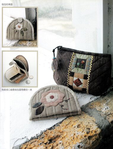 只是图纸 手工布艺DIY 实物1:1图纸t718 两个图纸复印件 不是成品