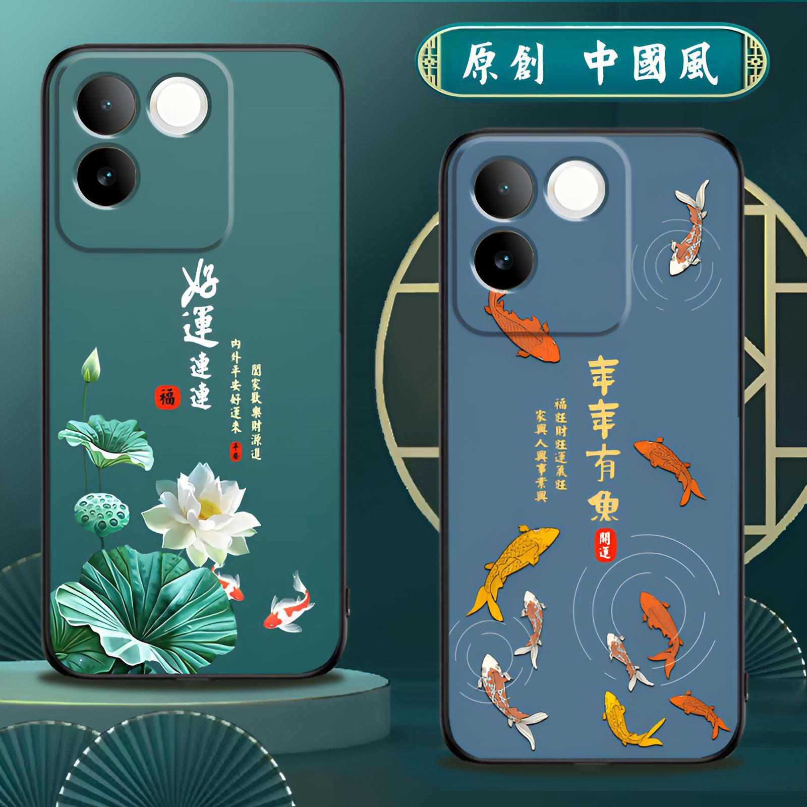 适用vivoS17e手机壳磨砂软壳