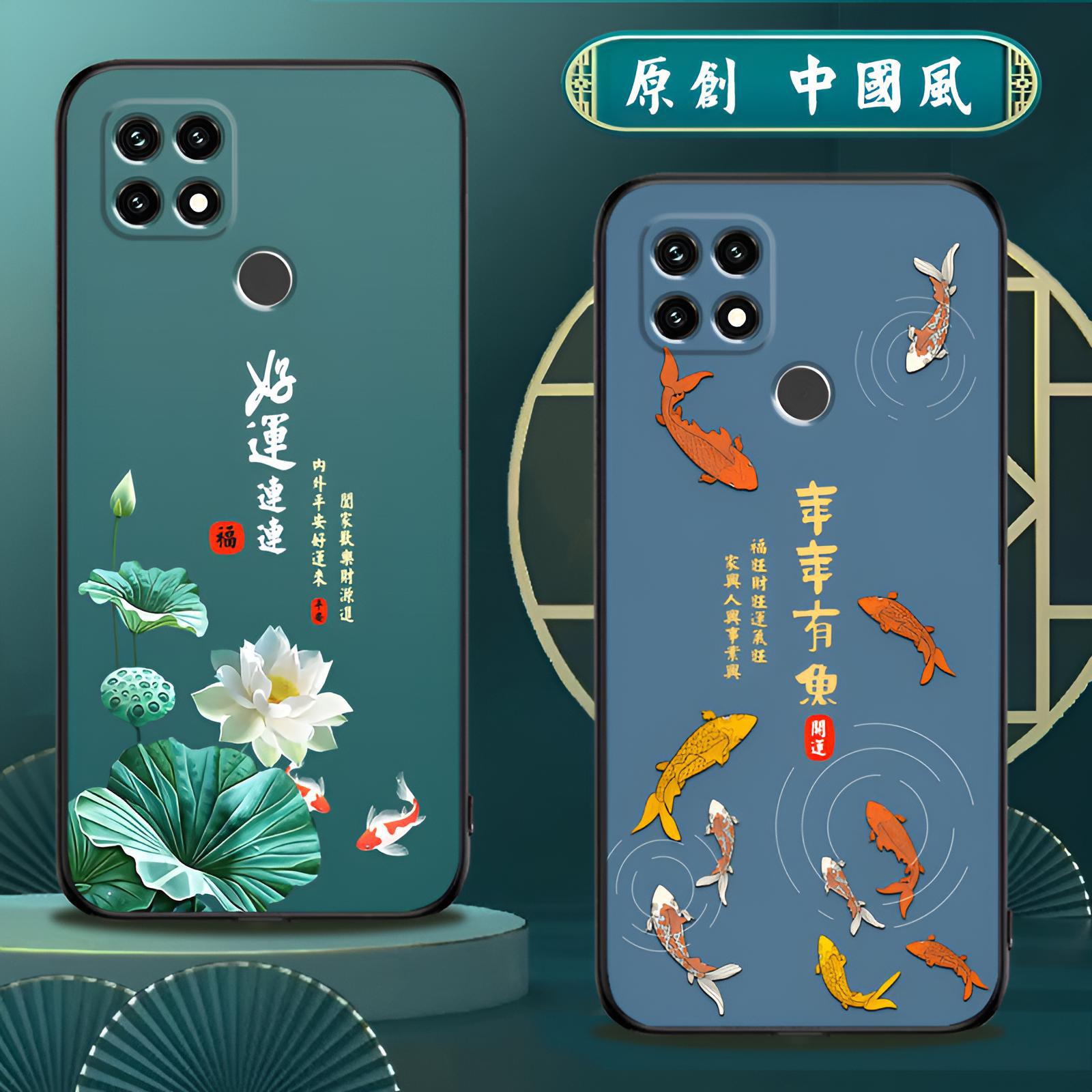 适用oppoa35硅胶手机壳中国风