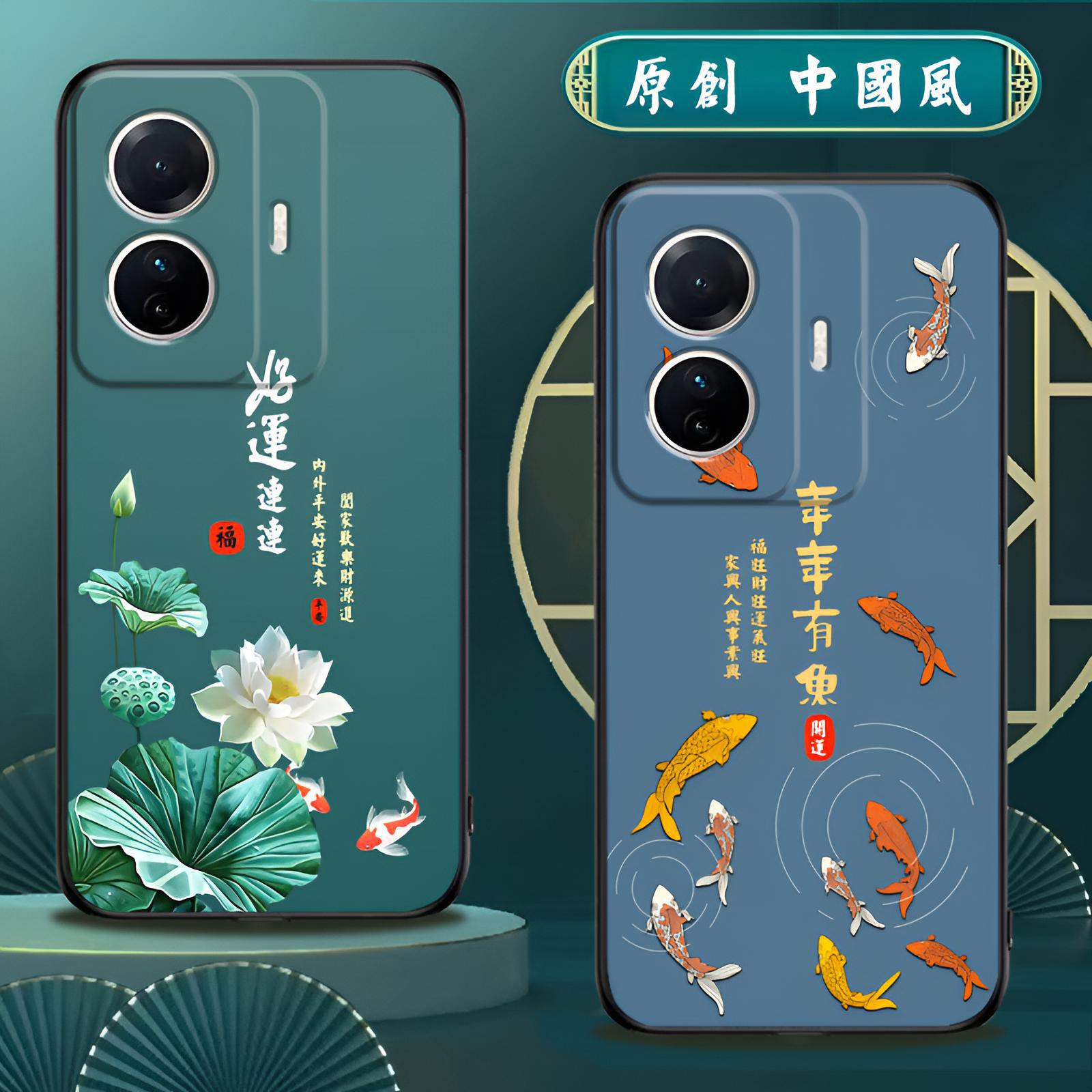 适用vivos15e手机壳磨砂软壳