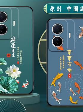 适用vivos15e手机壳硅胶VIVO S15E手机套男女款中国风防摔软壳磨砂国潮保护套