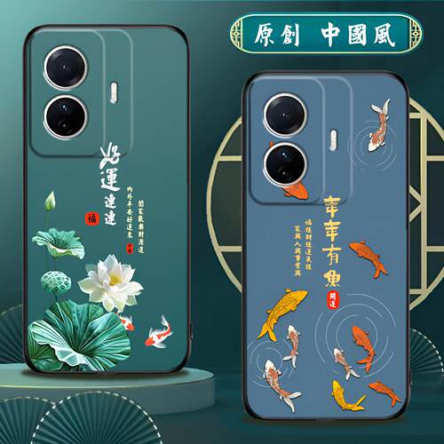 适用vivos15e手机壳磨砂软壳