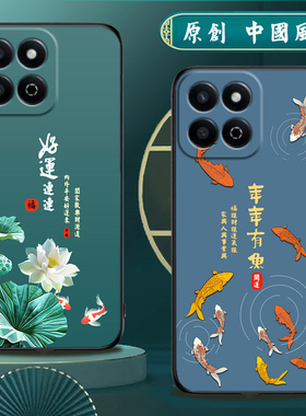 适用荣耀畅玩60plus手机壳硅胶Honor手机套ALT-AN00男女款中国风防摔软壳磨砂国潮保护套