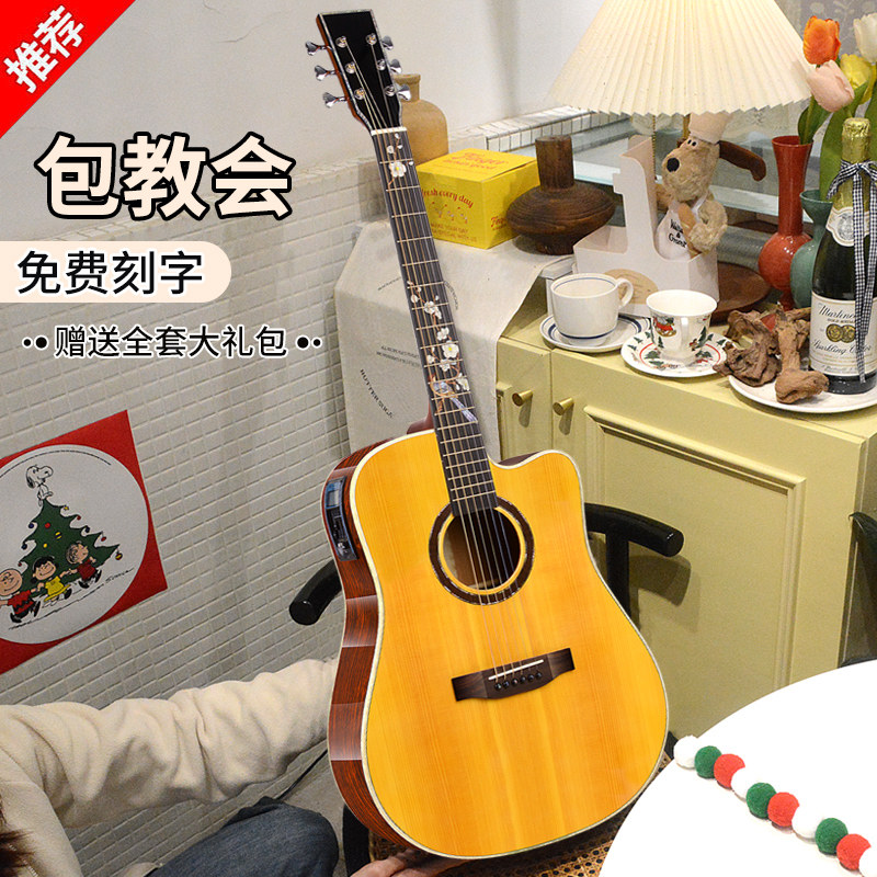 单板41寸木吉他初学者男女生专用正品单板吉他学生新手入门级乐器