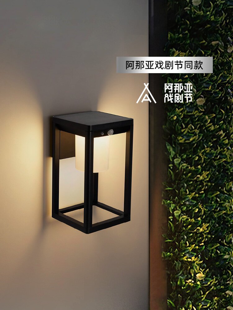 德国伯曼太阳能传感器壁灯户外花园别墅庭院草坪灯防水落地灯户外