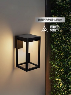 德国伯曼太阳能传感器壁灯户外花园别墅庭院草坪灯防水落地灯户外