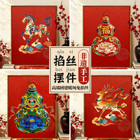福禄牡丹景泰蓝掐丝珐琅diy手工材料非遗礼物葫芦桌面摆件装饰