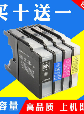 适用兄弟MFCJ430W J825DW J625DW J6710 J5910DW LC400打印机墨盒