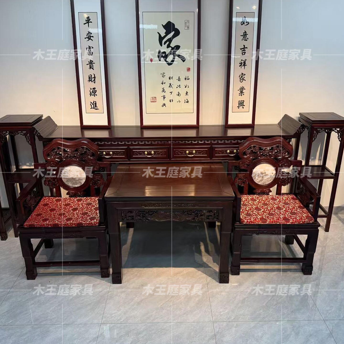 新中式老榆木供桌全实木中堂六件套农村条案财神桌八仙桌条凳神台