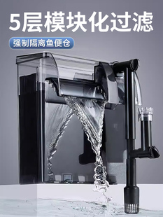 鱼缸壁挂过滤器净水循环三合一静音水泵大号外置瀑布式壁挂一体机