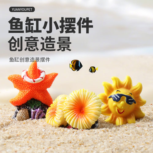 仿真卡通昆虫微景观动物