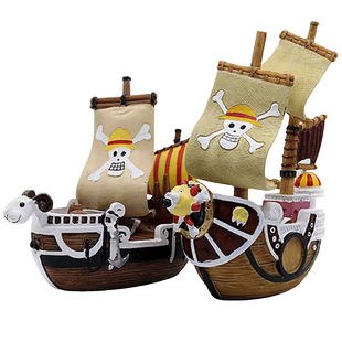 海盗船海贼王梅利号鱼缸装饰水族箱造景沉船破船仿真假山躲避屋