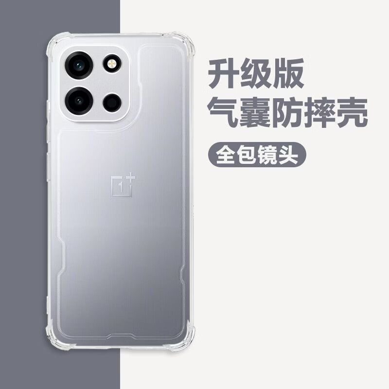 适用一加Turbo6手机壳透明1+Turbo6V新款OPPO保护套OnePlus/一加Turbo6硅胶1加Turbo6男女1十六气囊全包防摔
