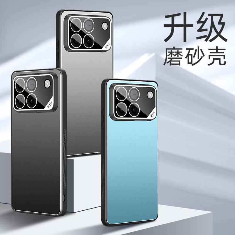 适用于honor/荣耀WIN手机壳新款镜头全包华为荣耀win rt带镜头膜金属新品WIN RT保护壳带护镜那外壳防摔磨砂