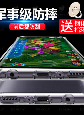 适用于小米note10lite手机壳小米note10青春版保护套软硅胶镜头全包气囊防摔软壳简约高级感新款男女超薄外壳