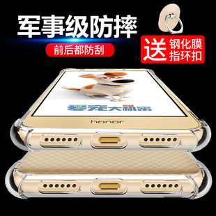 华为荣耀5a手机壳畅玩5a保护套硅胶cam al00外壳防摔气囊硅胶男女