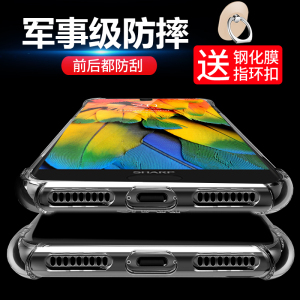 夏普s2手机壳全包气囊透明硅胶
