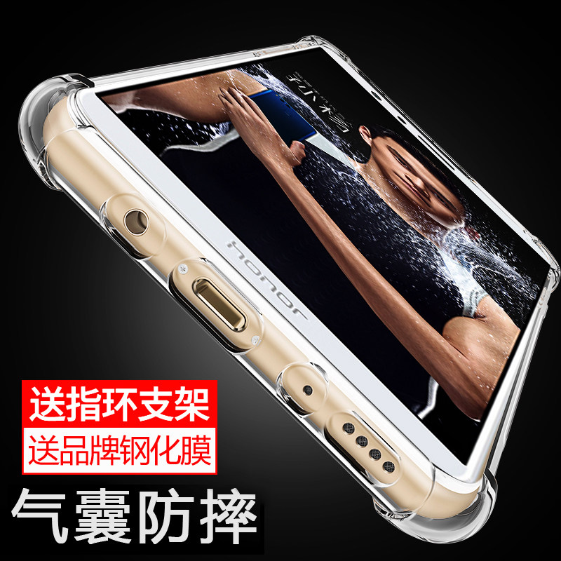 适用华为荣耀9青春版v10手机壳v9play防摔6A透明畅玩7X硅胶保护套透明软壳超薄磨砂个性创意液态硅胶男女潮牌
