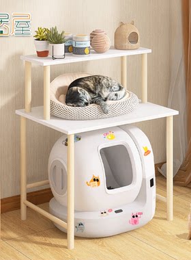 猫砂盆置物架猫窝猫用品收纳架子