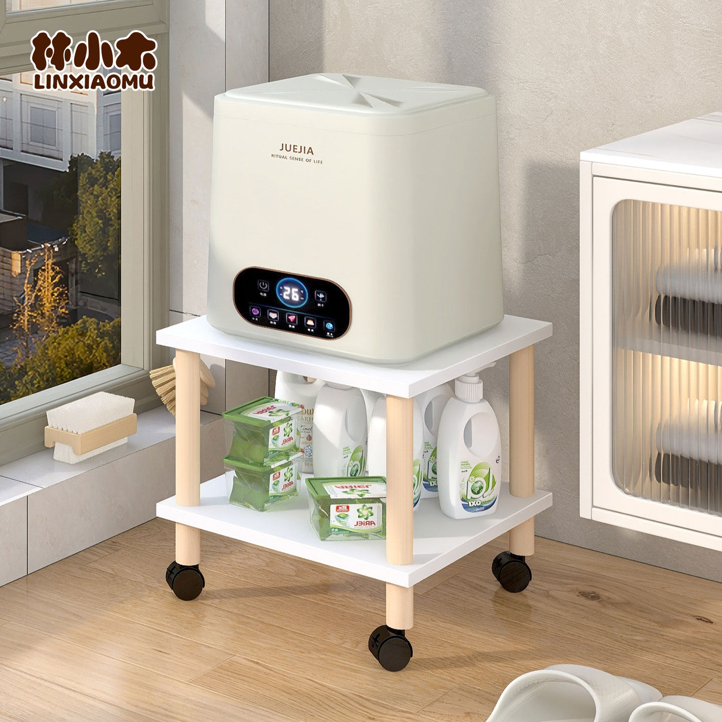 迷你小型衣机架子移动洗衣机底座增高置物架通用滑轮垫高支架,收纳整理,洗衣机置物架,淘宝优惠券,粉丝福利购,淘宝优惠卷