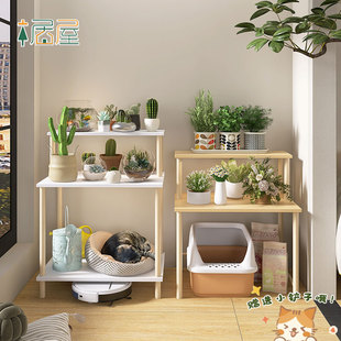 阳台花架落地多层置物架阶梯猫砂盆上方收纳架多肉花盆摆放展示架