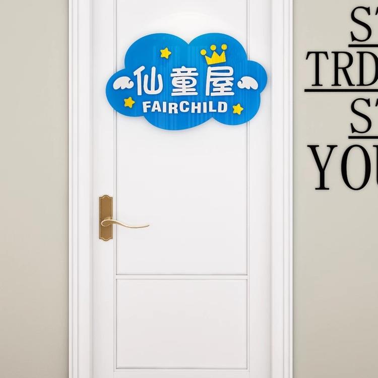 木门锁防盗门锁室内实木门锁